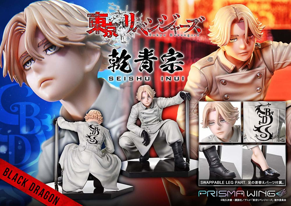 Mangas - Seishû Inui - Prisma Wing - Prime 1 Studio