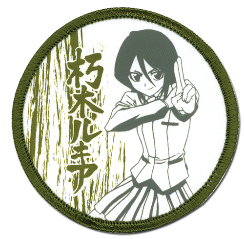 goodie - Bleach - patch tissu Rukia