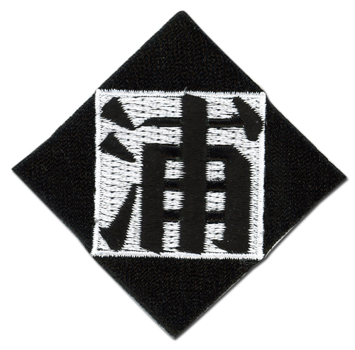 goodie - Bleach - patch tissu symbol Kisuke