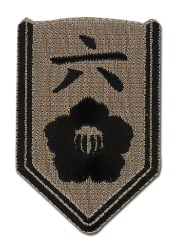 goodie - Bleach - patch tissu logo division 6