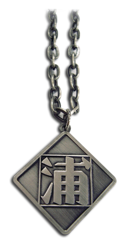 goodie - Bleach - collier symbol Kisuke