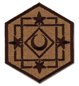 goodie - Bleach - Patch Tissu Shihoin Emblem