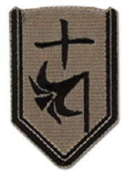 Bleach - Patch Tissu Logo Division 10
