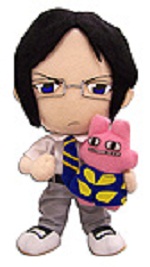 goodie - Bleach - Peluche Uryu