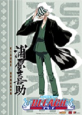 goodie - Bleach - Poster Kisuke