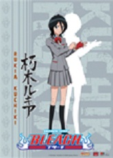 goodie - Bleach - Poster Rukia
