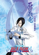 Bleach - Poster Uryu