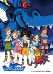 Blue Dragon - Poster Groupe