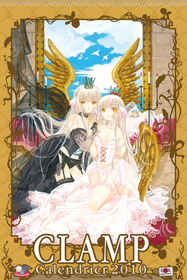 Manga - Calendrier - Clamp - 2010