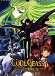 Manga - Calendrier - Code Geass - 2011