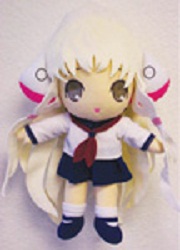 Chobits - Peluche Chii V2