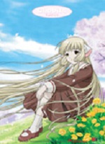 goodie - Chobits - Poster Tissu Chii