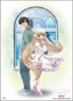 goodie - Chobits - Poster Tissu Couple