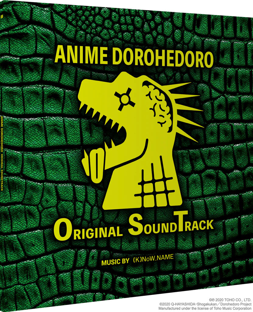 goodie - Dorohedoro - Original SoundTrack - Vinyle
