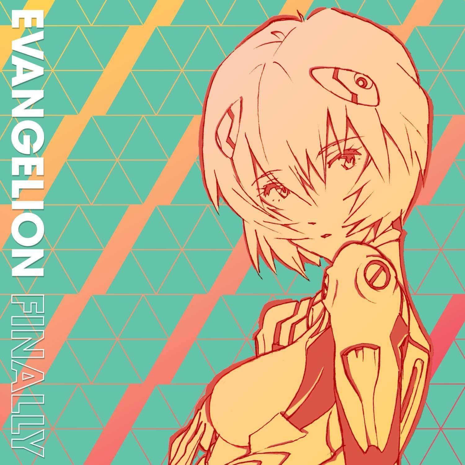 goodie - Neon Genesis Evangelion - Finally Vinyle