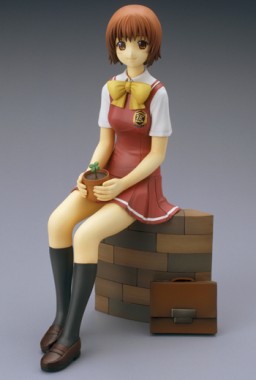 Hazumu Osaragi - Kotobukiya