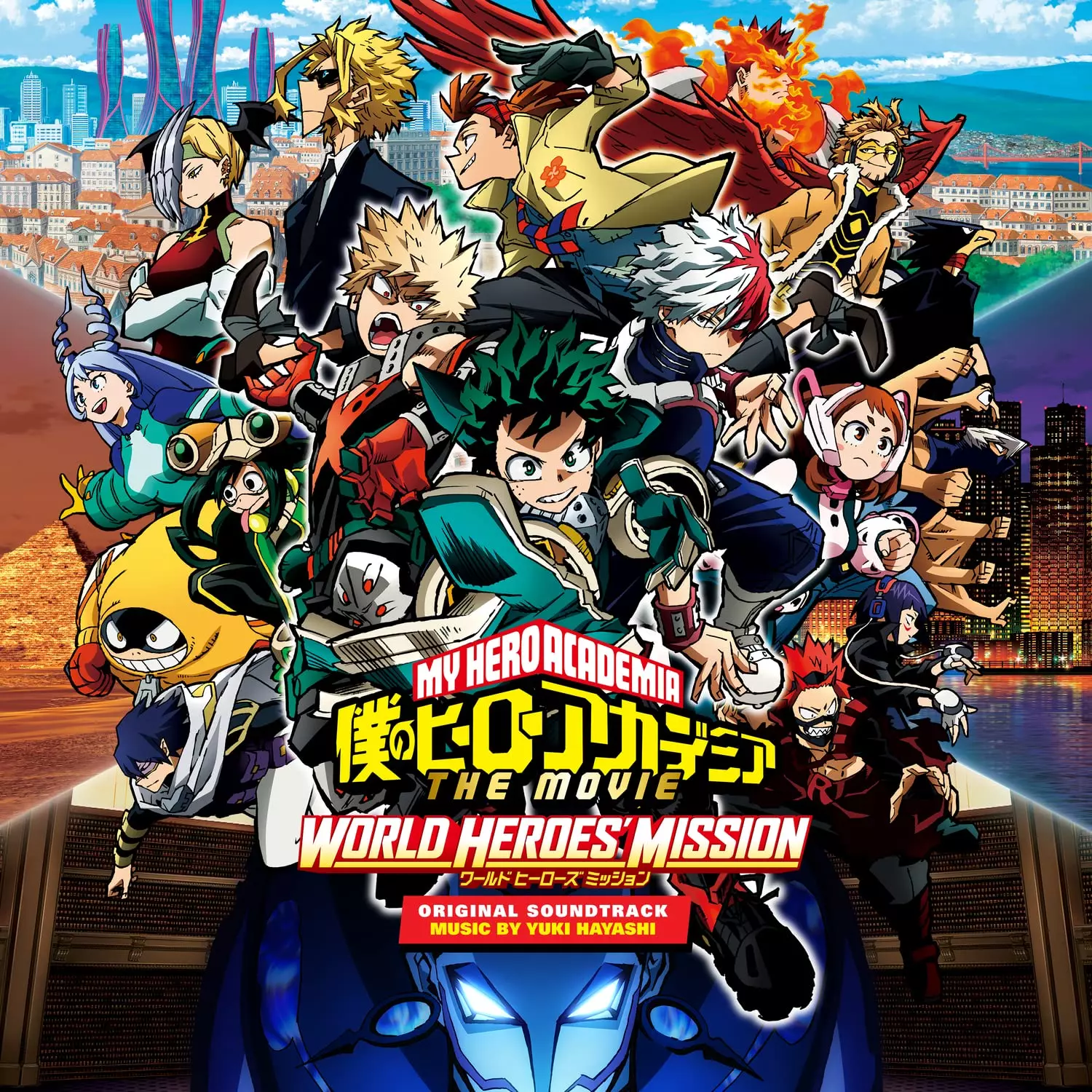 goodie - My Hero Academia - World Heroes' Mission- Vinyle