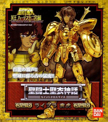 Manga - Manhwa - Myth Cloth - Dohko Chevalier d'Or De la Balance