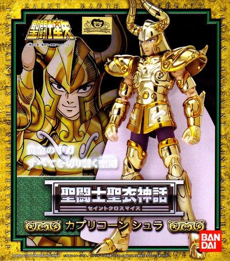 goodie - Myth Cloth - Shura Chevalier d'Or Du Capricorne