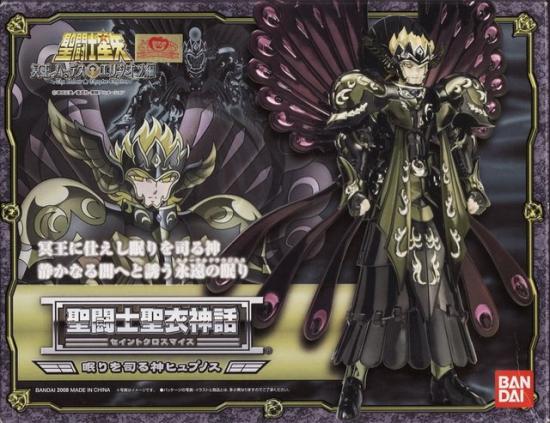 Manga - Manhwa - Myth Cloth - Hypnos Dieu du Sommeil