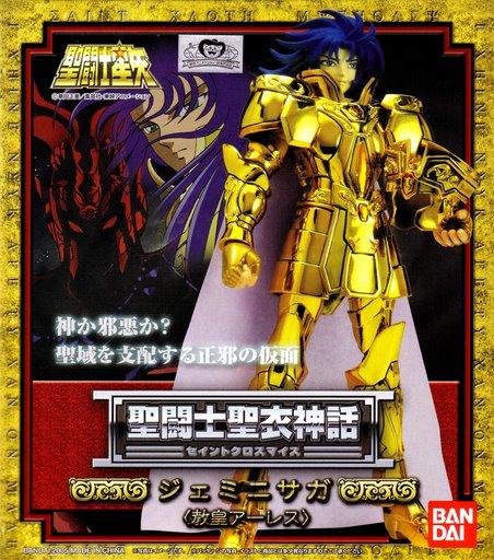 Manga - Manhwa - Myth Cloth - Saga Chevalier d'Or Des Gémeaux