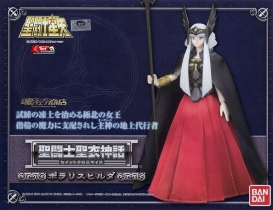 Manga - Manhwa - Myth Cloth - Premium d'Hilda de Polaris