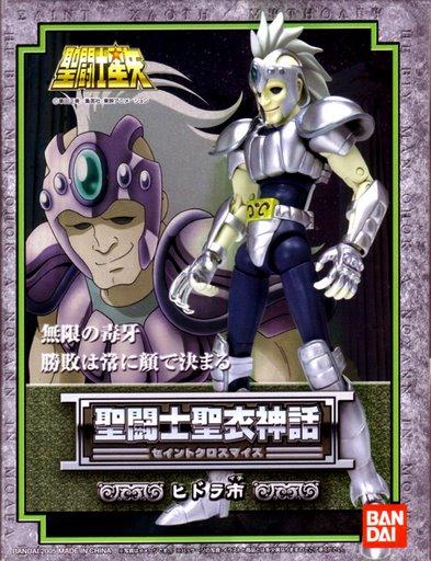 Manga - Manhwa - Myth Cloth - Ichi Chevalier de Bronze de l'Hydre