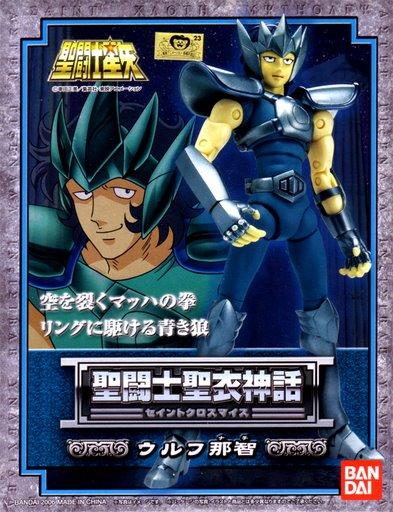 Manga - Manhwa - Myth Cloth - Nachi Chevalier de Bronze du Loup