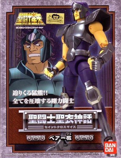 Manga - Manhwa - Myth Cloth - Geki Chevalier de Bronze de la Grande Ours