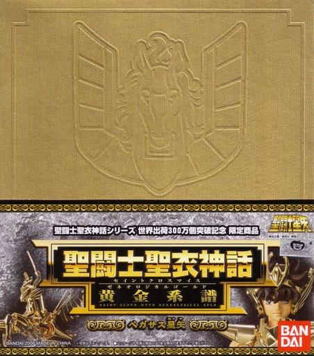 Manga - Manhwa - Myth Cloth - Seiya Chevalier de Bronze de Pegase V3 Gold 24K