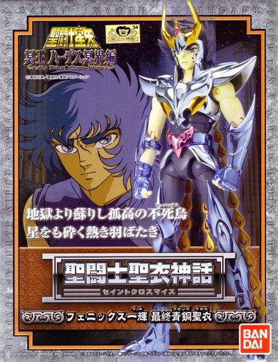 Manga - Manhwa - Myth Cloth - Ikki Chevalier de Bronze du Phénix V3