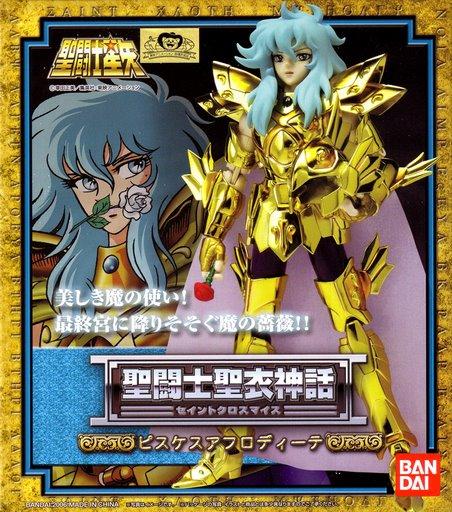 Manga - Manhwa - Myth Cloth - Aphrodite Chevalier des Poissons