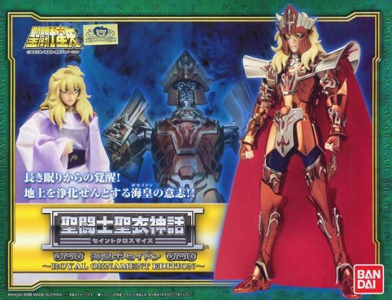 Manga - Manhwa - Myth Cloth - Poseidon Empereur des Mers Deluxe