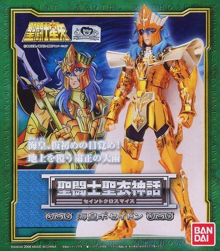 Manga - Manhwa - Myth Cloth - Poseidon Empereur des Mers