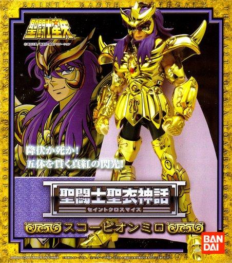 Manga - Manhwa - Myth Cloth - Milo Chevalier d'Or Du Scorpion