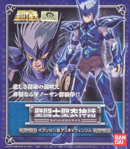 Manga - Manhwa - Myth Cloth - Fenrir d'Alioth Guerrier Divin d'Epsilon