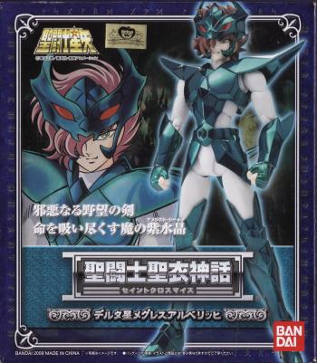 Manga - Manhwa - Myth Cloth - Alberich de Megrez Guerrier Divin de Delta