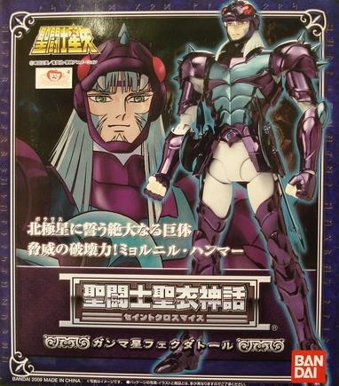 Manga - Manhwa - Myth Cloth - Thor de Phecda Guerrier Divin de Gamma