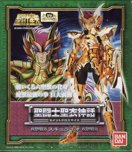 Manga - Manhwa - Myth Cloth - Io Général Marinas de Scylla