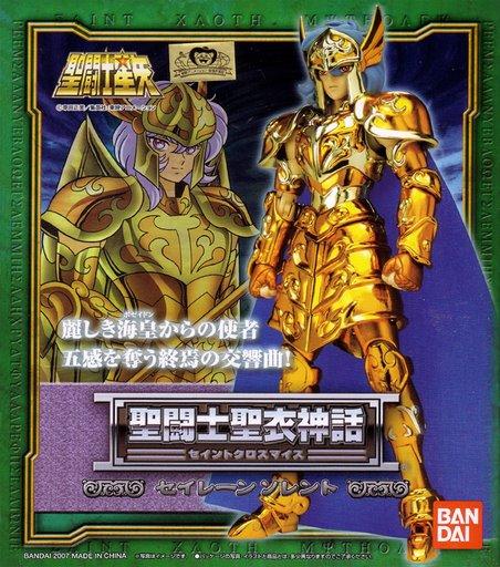 Manga - Manhwa - Myth Cloth - Sorrento Général Marinas de la Sirène Maléfique