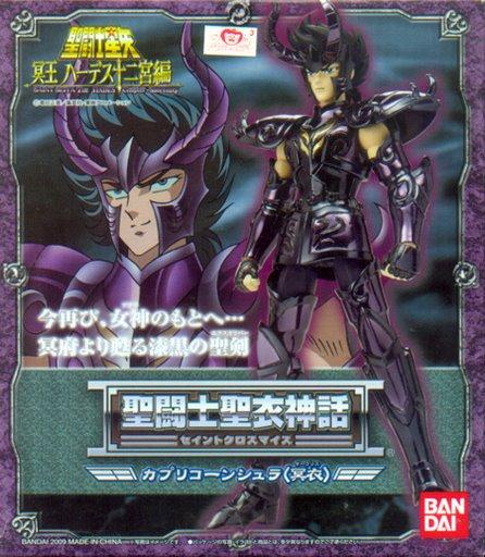 Manga - Manhwa - Myth Cloth - Shura Chevalier d'Or Du Capricorne Rénégat