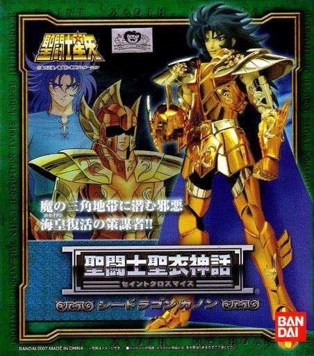 Manga - Manhwa - Myth Cloth - Kanon Général Marinas du Dragon des Mers