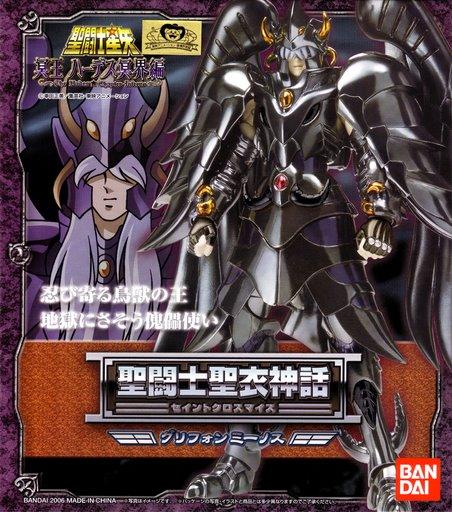 Manga - Manhwa - Myth Cloth - Minos Spectre du Griffon