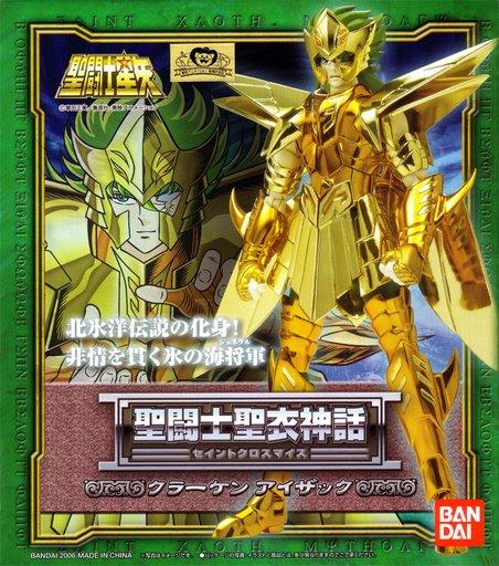 Manga - Manhwa - Myth Cloth - ISAAK Génaral Marinas du Kraken