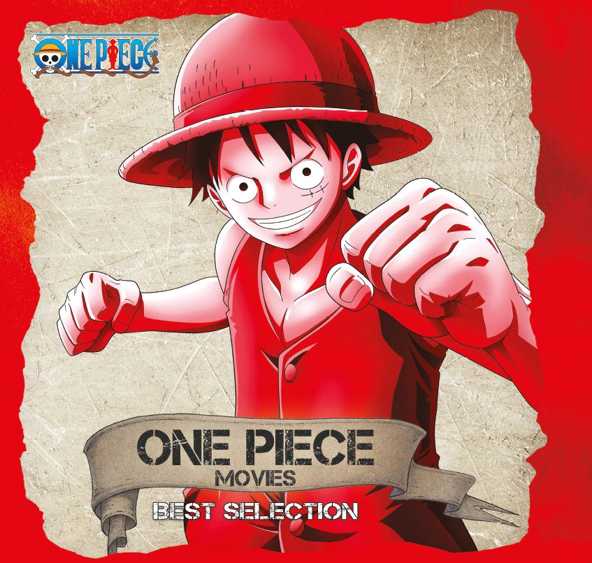 Manga - Manhwa - One Piece - Movies Best Collection