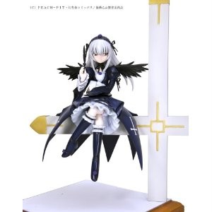 goodie - Suigintou - SR DX