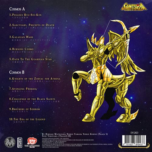 Face arrière du vinyle Saint Seiya Original Soundtrack Vol.1
