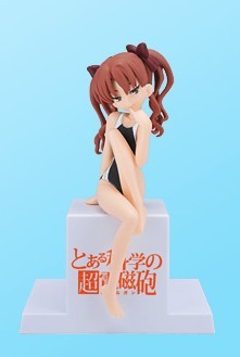 Kuroko Shirai - Ver. School Swimsuit - SEGA