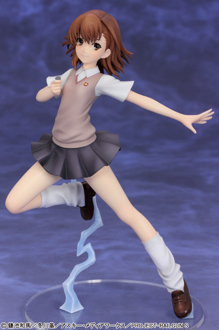 goodie - Mikoto Misaka - Griffon Enterprises