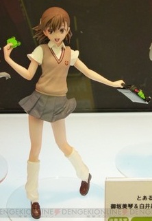 goodie - Mikoto Misaka - V2 - Taito